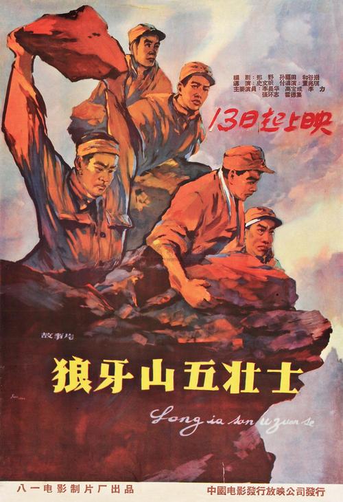 在中国怎么拿国际驾照
