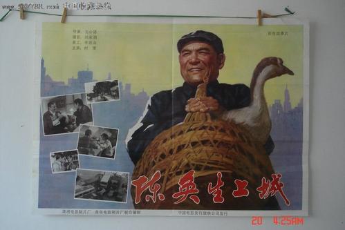 扬斯敦州立大学学历认证